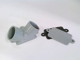 Тяга локтевая ПВХ Carlon E990E 3/4"