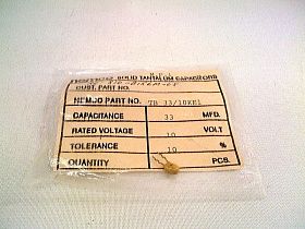 Конденсатор TB-33/10KE1 от NEMCO