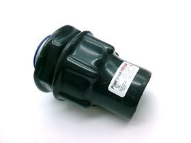 PR5337 Кабелепровод/фитинг от PLASTIBOND