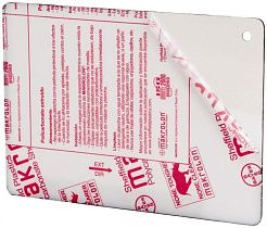 Аксессуар 60530 Cutting Indexables от LOC LINE