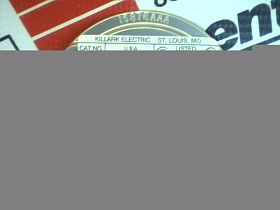 Защитная крышка Артикул 15876AAA от производителя HUBBELL