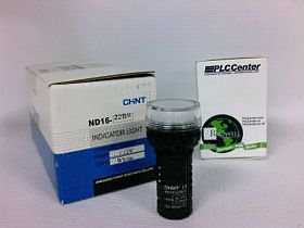 Пилотный свет Артикул ND16-22B/4-AC110V-W от производителя CHINT