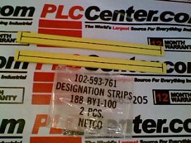 Полоски маркировочные желтые NETCO 8x9/16", комплект 2 шт.