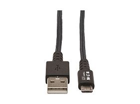 Tripp-Lite U050-003-GY-MAX