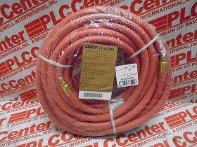 Пневматический шланг универсальный SPEEDAIRE 6Z788, 3/8", 50 футов