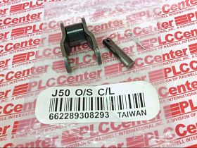 Звено цепи роликовой соединительное J50 Global Industrial