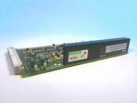 Сервопривод/сервоуправление UD2/UIC-203 от DIGIPLAN