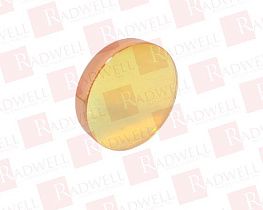 Защита для лазерных сканеров Артикул Z50ZZ00520A от производителя MAZAK