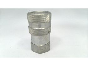 Фитинг гидравлический FF-501-8FP с внутренней резьбой без пролива Parker