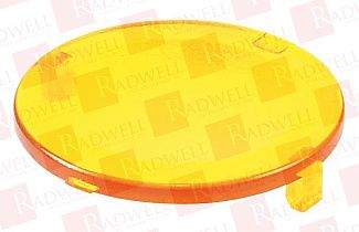 Аксессуар / Лампа / Крышка / Контакт / Трансформатор Артикул T20DGB от производителя SCHLEGEL