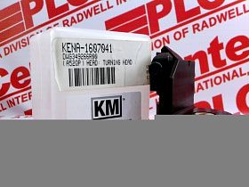 Держатель для токарных резцов Артикул 1607041 от производителя