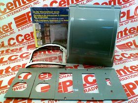 Защитная крышка электрическая влагостойкая CARLON E9U2GRN2, 2 секции, серая