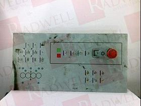 Цепь управления Артикул WP5752495-02 от производителя EBI