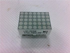 LTP-757KR Индикатор/дисплей от LITE ON