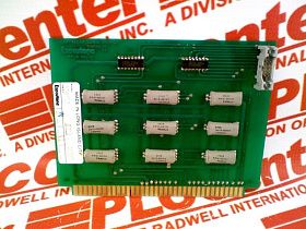 Модуль аудиовизуального управления HPNAL2 Audio Link II