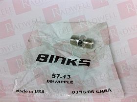 Перемычка / клемма / штекер Артикул 57-13 от производителя BINKS