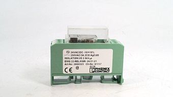Релейный модуль EMG 22-REL/KSR-24/21-21 Phoenix Contact, 24В, 3А, DIN-рейка