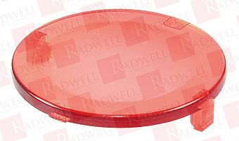 Аксессуар / Лампа / Крышка / Контакт / Трансформатор Артикул T20DRT от производителя SCHLEGEL