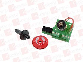 Цепь управления Артикул 370883001 от производителя SAUTER