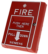 Оборудование для безопасности