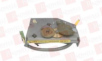 Принадлежности для принтера Артикул L0052118 от производителя KOENIG & BAUER