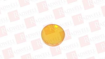 Вспомогательный прибор  для сенсора Артикул 97517 от производителя TRUMPF