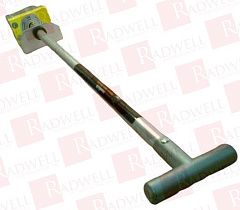 Магнит  Артикул 8130177 от производителя MAGSWITCH