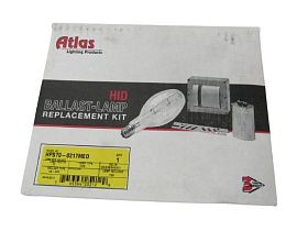 HPS70-0217MED Система освещения для промышленных предприятий от ATLAS LIGHTING PRODUCTS