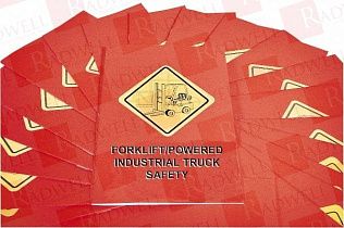 Вилочный подъемник  / платформа Артикул B000KLF0EX от производителя MARCOM TRAINING