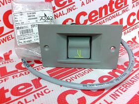 Сборка для машины Артикул 33678 от производителя HEIDELBERG