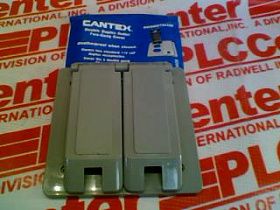 Защитная крышка Артикул 5133347 от производителя CANTEX INC