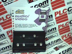 Модуль аудиовизуального контроля H424 от LINEAR SECURITY & CONTROL