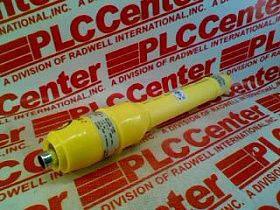 Труба и муфта Артикул 51534 от производителя ELSTER GROUP