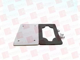 Розетка / коробка Артикул 5133362 от производителя CANTEX INC