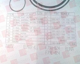 Комплект для восстановления пневматических клапанов / комплект уплотнений Артикул 71B-032 от производителя PENTAIR