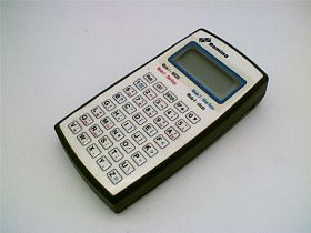 Интерфейс оператора PBS-3800 от OYSTER TERMINALS