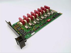 Модуль цифрового выхода ABB NDS002, 5VDC, 1W