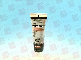 Шланг / трубка Артикул 48173 от производителя SATA SPRAY EQUIPMENT