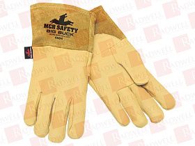 Перчатки Артикул 4984M от производителя MCR SAFETY