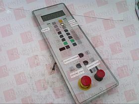 Цепь управления Артикул A37V702269 от производителя MAN ROLAND