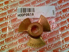 DP0618 Пропеллер от HOFFMAN SPECIALTY