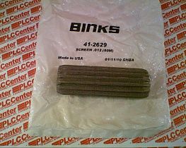 Деталь механического устройства Артикул 41-2629 от производителя BINKS