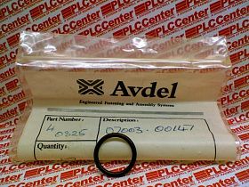 Уплотнение Артикул 07003-00147 от производителя STANLEY BLACK & DECKER