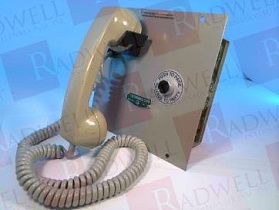 Переговорное устройство / динамик  Артикул 701-101 от производителя