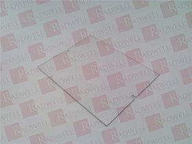 Защитная крышка Артикул CC1452 от производителя MARATHON SPECIAL PRODUCTS