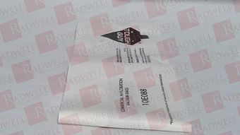 Уборочный инвентарь Артикул 1E+89 от производителя GRAINGER