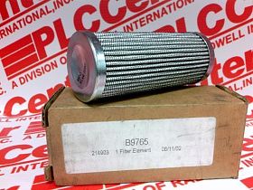 Фитинг для гидравлики Артикул B9765 от производителя KILLER FILTERS