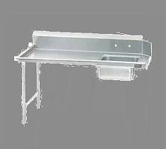 ADVANCE TABCO CD7RVL