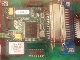 Принадлежности для принтера Артикул PPS-8S от производителя SATO