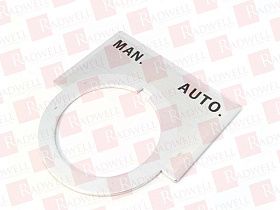 Табличка под выключатель Артикул 52NL35 от производителя SIEMENS